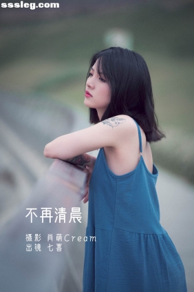 [YITUYU艺图语]2022.11.22 不再清晨 阿喵的饭饭[22P217M]