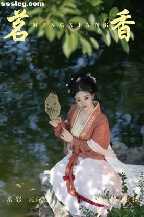 [YITUYU艺图语]2023.07.09 茗香 Nicole[23P257M]