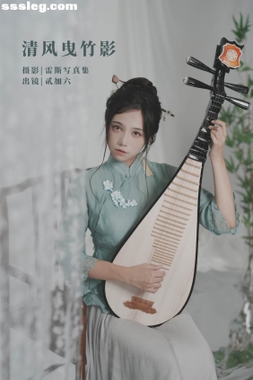 [YITUYU艺图语]2022.09.20 清风曳竹影 贰加六[21P69M]