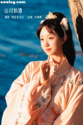 [YITUYU艺图语]2023.02.13 山川如酒  木棉棉OwO[35P951M]