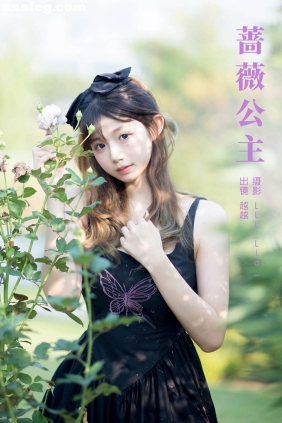 [YITUYU艺图语]2024.01.13 蔷薇公主 越越[30P292M]