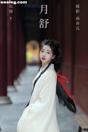 [YITUYU艺图语]2023.10.06 月舒 y[21P329M]