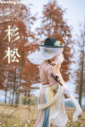 [YITUYU艺图语]2025.03.05 杉松 小y今天也很开心[35P550M]