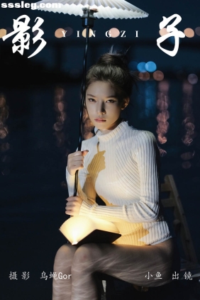 [YITUYU艺图语]2023.07.06 影子 小鱼[34P491M]