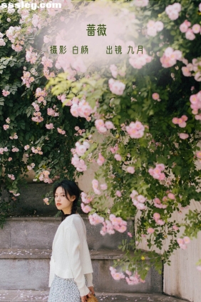 [YITUYU艺图语]2022.11.08 蔷薇 九月[26P359M]