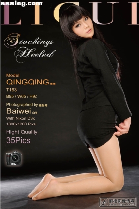 [Ligui丽柜]2011.01.14 晴晴