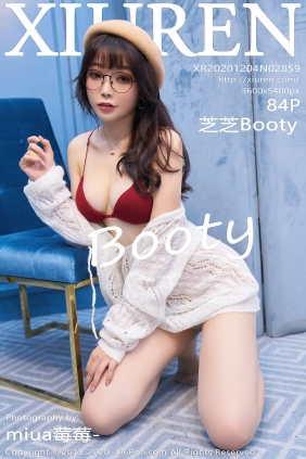 [XIUREN秀人网]2020.12.04 No.2859 芝芝Booty