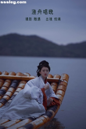 [YITUYU艺图语]2022.12.17 渔舟唱晚 悦璃[21P298M]