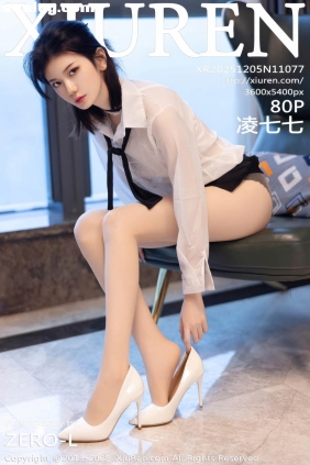 [XIUREN秀人网]2025.12.05 No.11077 凌七七[80P947M]
