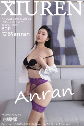 [XIUREN秀人网]2025.08.05 No.10623 安然anran[80P834M]