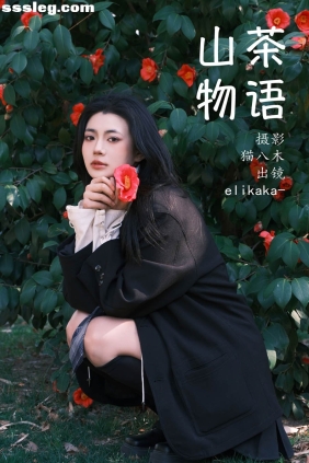 [YITUYU艺图语]2023.04.03 山茶物语 Elikaka[32P298M]