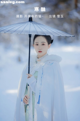 [YITUYU艺图语]2022.11.13 寒酥 灿暖暖暖[21P210M]