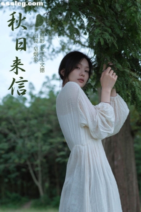 [YITUYU艺图语]2023.11.07 秋日来信 皂烟象[34P308M]