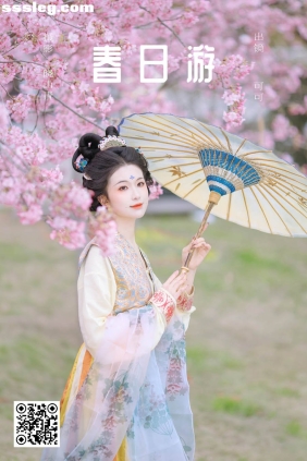 [YITUYU艺图语]2025.03.16 春日游 可可k_[21P670M]