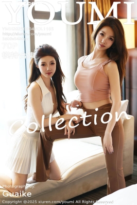 [YOUMI尤蜜荟]2025.09.04 VOL.1165 模特合集[70P597M]