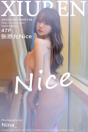 [XIUREN秀人网]2022.06.15 No.5148 张思允Nice