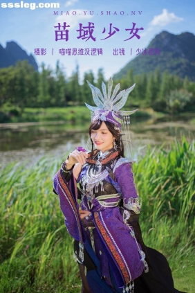 [YITUYU艺图语]2023.10.23 苗域少女 少冰甜筒[23P506M]