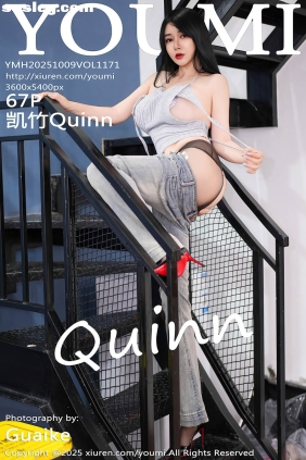 [YOUMI尤蜜荟]2025.10.09 VOL.1171 凯竹Quinn[67P694M]