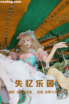 [YITUYU艺图语]2023.07.23 失忆乐园 兔子Zzz不吃胡萝卜[24P352M]