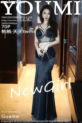 [YOUMI尤蜜荟]2025.08.07 VOL.1156 桃桃·夭夭twins[70P623M]
