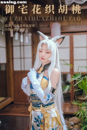 [YITUYU艺图语]2023.10.29 御宅花织胡桃 花京院腥鱼[27P682M]