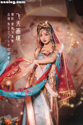 [YITUYU艺图语]2022.10.09 飞天画境 兔子Zzz不吃胡萝卜[30P230M]