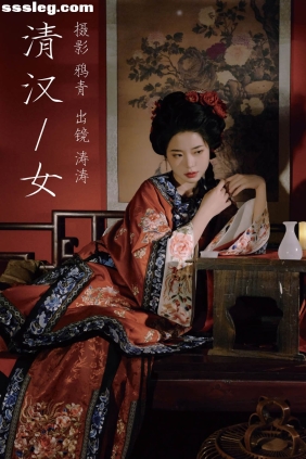 [YITUYU艺图语]2023.07.28 清汉女 anya_z[27P385M]