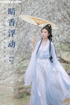 [YITUYU艺图语]2025.04.27 暗香浮动 西雅[20P395M]