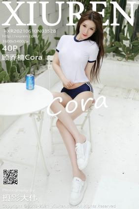 [XIUREN秀人网]2021.06.10 No.3528 顾乔楠Cora