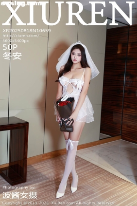 [XIUREN秀人网]2025.08.18 No.10659 冬安[50P563M]
