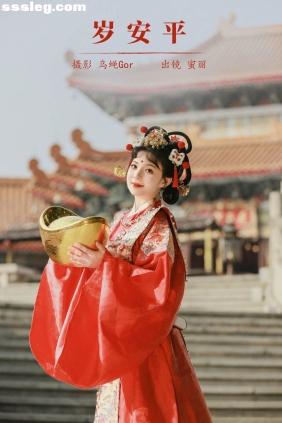 [YITUYU艺图语]2024.02.18 岁安平 MINI蜜丽[25P218M]