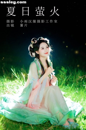 [YITUYU艺图语]2023.10.14 夏日萤火 薯片yoyi[25P263M]