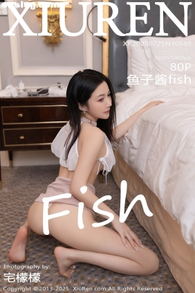 [XIUREN秀人网]2025.07.25 No.10589 鱼子酱Fish[80P798M]