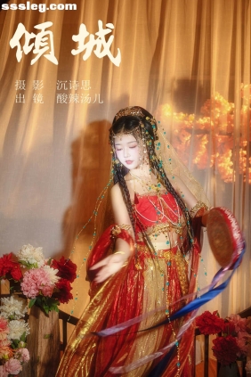 [YITUYU艺图语]2023.07.02 倾城 酸辣湯兒[33P711M]