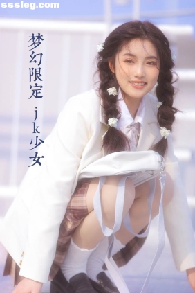 [YITUYU艺图语]2022.08.02 梦幻限定 jk少女 阚阚[22P133M]