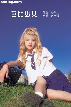 [YITUYU艺图语]2022.12.11 芭比少女 笑死银[21P440M]