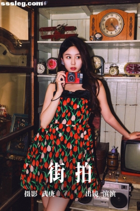 [YITUYU艺图语]2023.06.28 街拍 滨滨[21P410M]