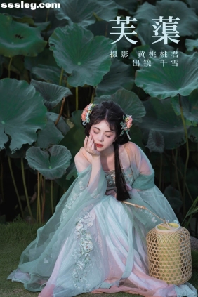 [YITUYU艺图语]2023.09.10 芙蕖 千雪呀[29P148M]