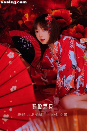 [YITUYU艺图语]2022.12.15 鹤唳之花 小懒[30P231M]