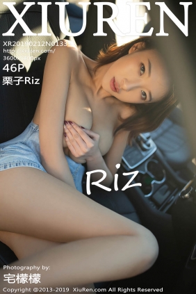 [XIUREN秀人网]2019.02.12 No.1335 栗子Riz
