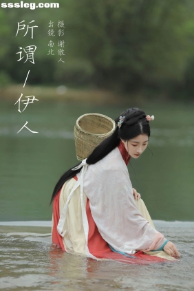 [YITUYU艺图语]2023.08.12 所谓伊人 南北[21P248M]