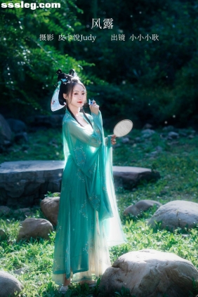 [YITUYU艺图语]2023.02.16 风露 小小小耿[21P191M]