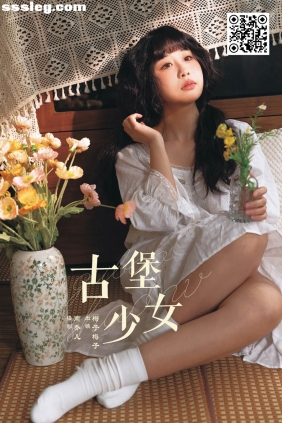 [YITUYU艺图语]2025.03.13 古堡少女 梅子梅子[22P360M]