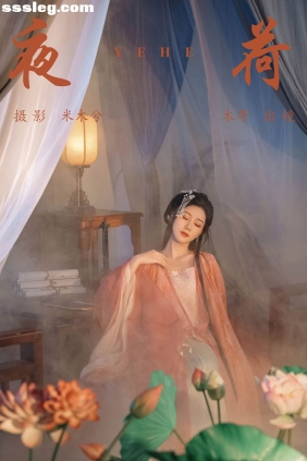 [YITUYU艺图语]2023.09.05 夜荷 木景抒[30P648M]