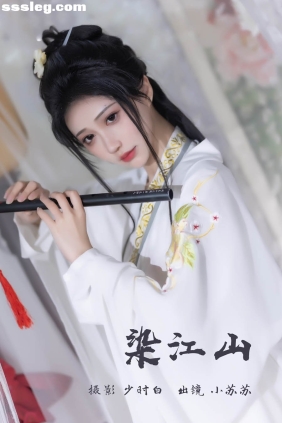 [YITUYU艺图语]2023.03.09 染江山 绮罗生的小苏苏[24P210M]