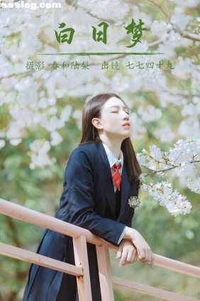 [YITUYU艺图语]2023.07.11 白日梦 七七四十九[20P87M]