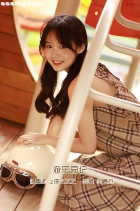 [YITUYU艺图语]2022.10.06 游乐园记 至春禾[21P209M]