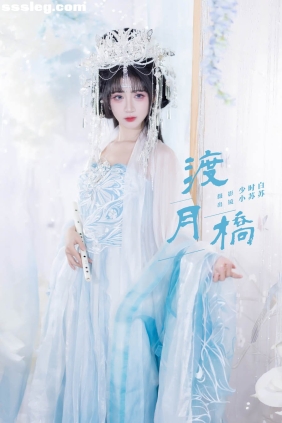 [YITUYU艺图语]2025.03.28 渡月桥 小苏苏[22P164M]