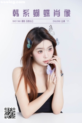 [YITUYU艺图语]2025.03.23 韩系蝴蝶肖像 CARLEE是77呀[24P504M]