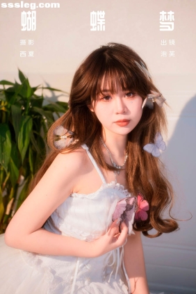 [YITUYU艺图语]2024.01.29 蝴蝶梦 泡芙小方[21P237M]